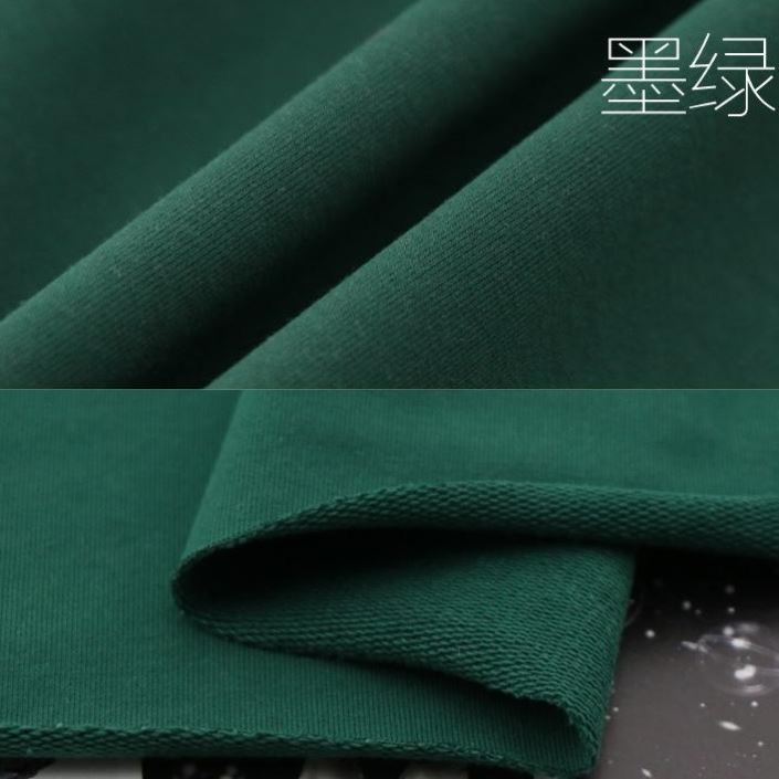 小毛圈单面起绒卫衣运动服布料