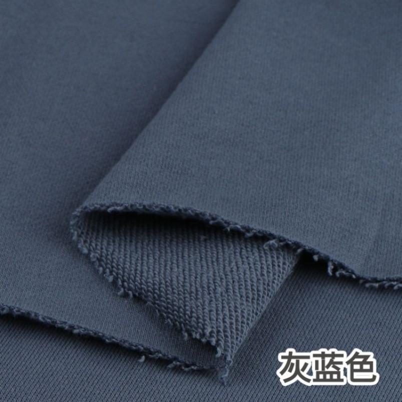 纯棉加厚大卫衣毛圈布料秋冬运动休闲装针织大鱼鳞面料宝蓝,居家布艺,海绵垫/布料/面料/手工diy,淘宝优惠券,粉丝福利购,淘宝优惠卷