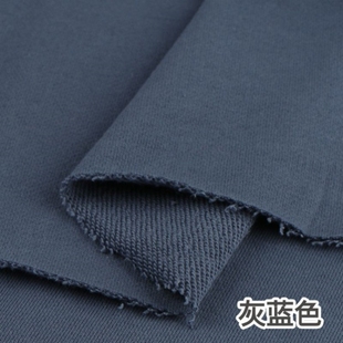 纯棉加厚大卫衣毛圈布料秋冬运动休闲装针织大鱼鳞面料宝蓝