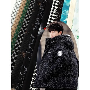 2023新品羽绒服印花面料高档棉服派克服夹克男女专用制衣布料