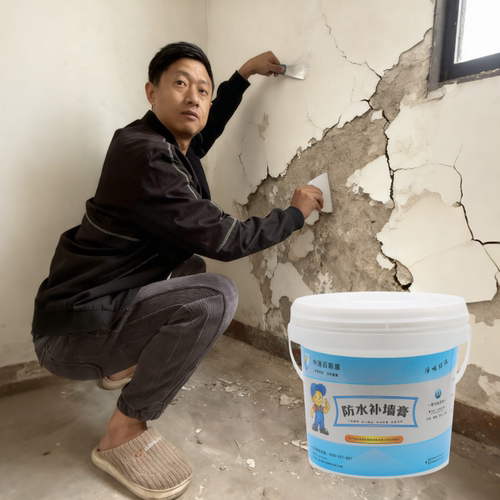 家用墙面修补膏白色墙面潮湿起皮脱落修复内墙防潮防水防霉腻子粉