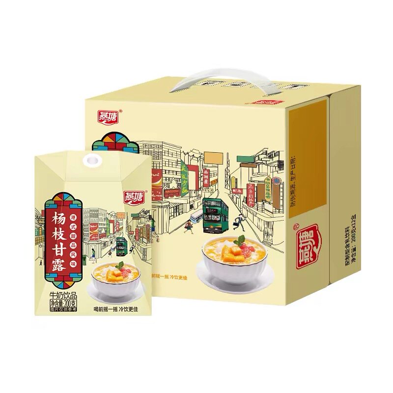 燕塘杨枝甘露牛奶饮品200ml*12盒整箱装