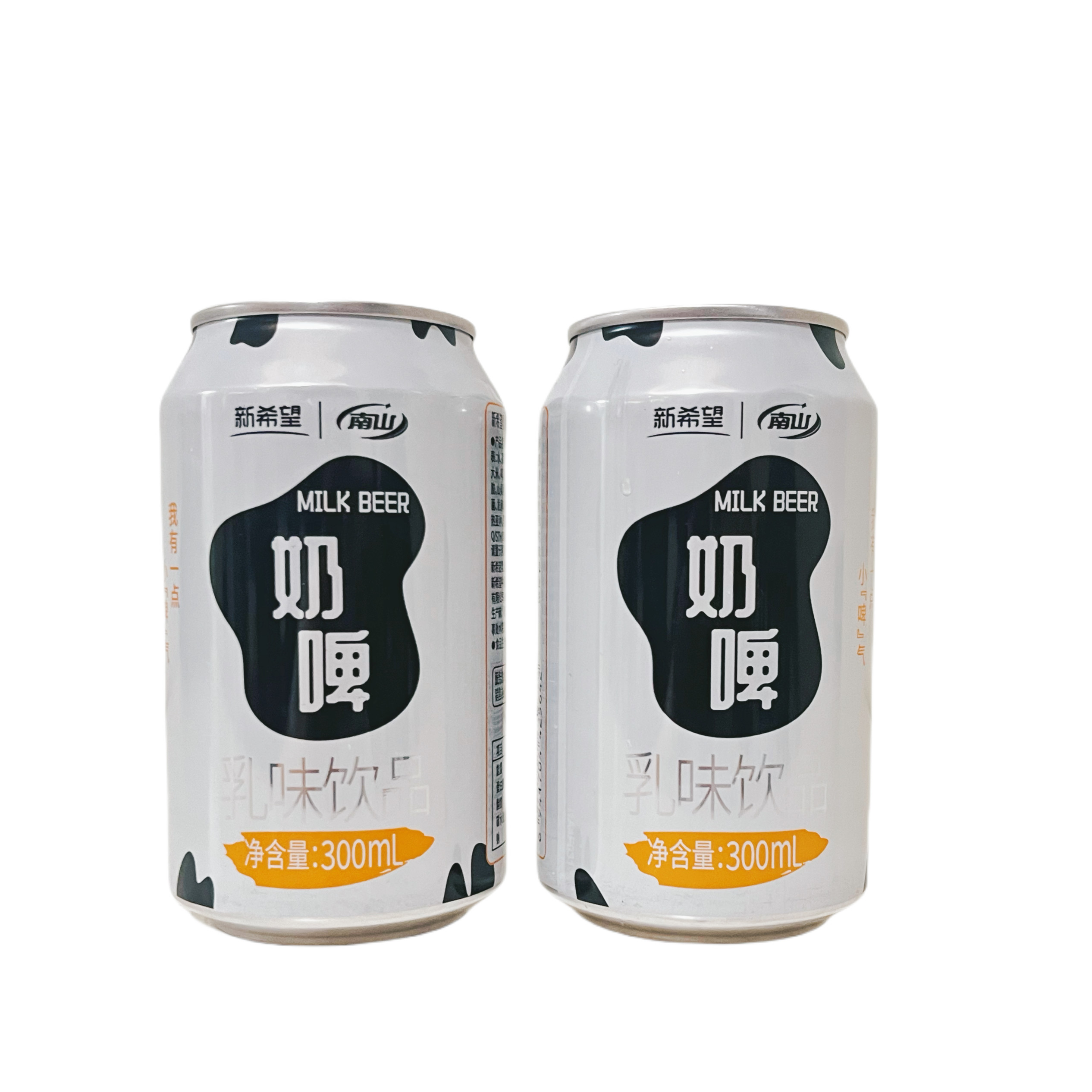 新希望南山奶啤乳味饮品啤酒味酸奶新品不含酒精