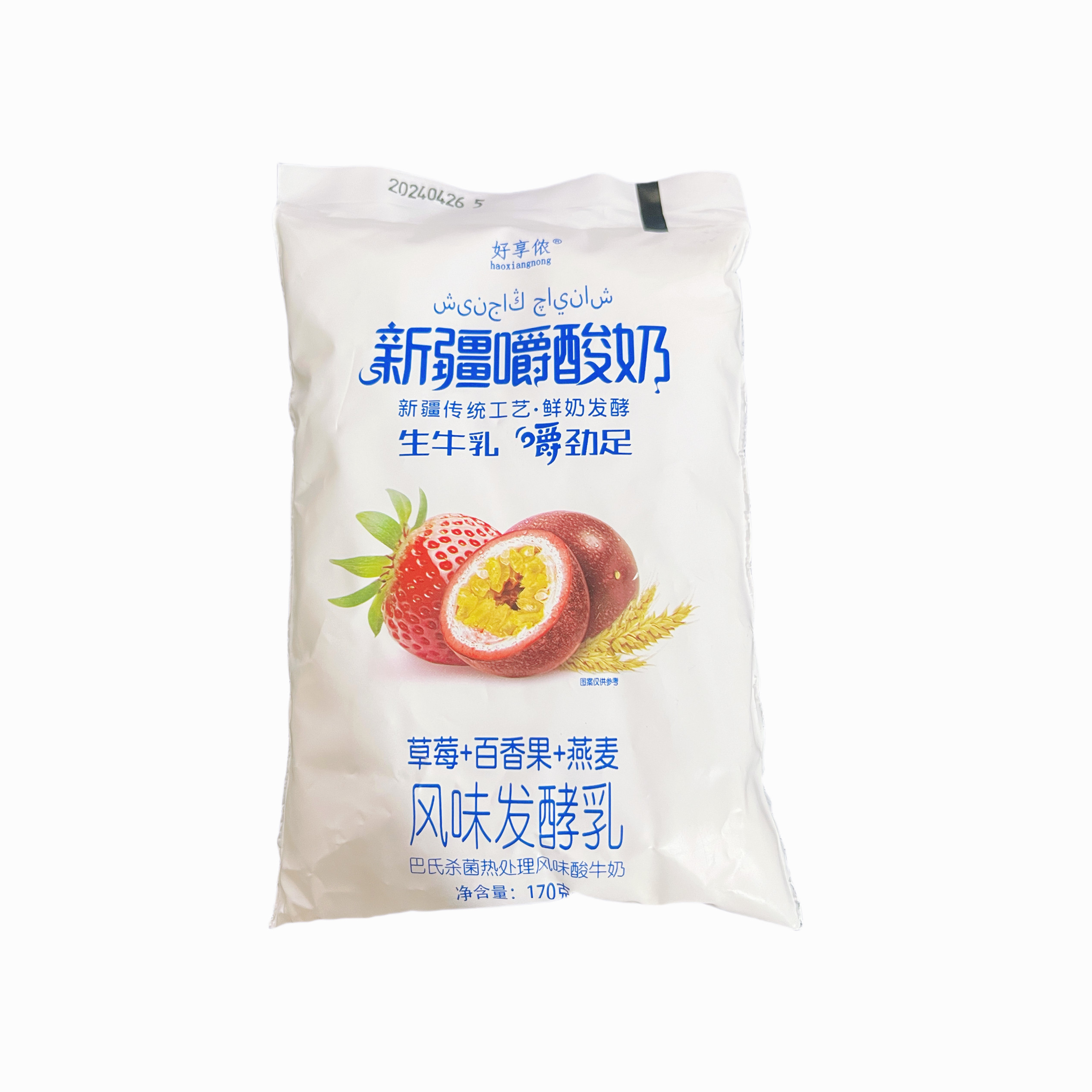 好享侬新疆嚼酸奶黄桃燕麦草莓百香果粒酸奶生牛乳常温酸奶10袋装