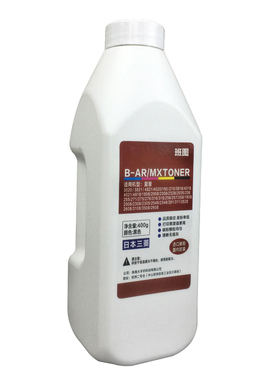 班图适用 夏普1808S碳粉 2048s 2648N 2348D SV NV DV 3148墨粉 MX237CT 238 235粉盒 2008 2308 3818S复印机