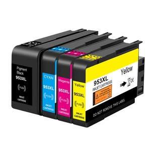 7730 墨盒套装 7740 8210打印机国外版 8720 班图适用953XL墨盒适用惠普hp7720