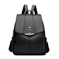 Черная коллекция+сумка для покупателя