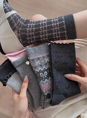 2双装 秋冬花边潮流双罗口粗棉线灰色系中筒袜子女可堆堆