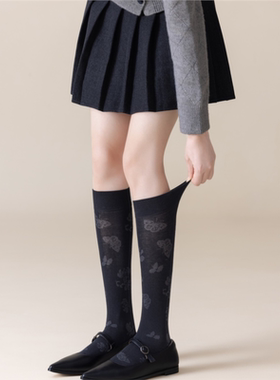 2双装 秋冬复古黑色植物创意花叶及膝小腿法式风