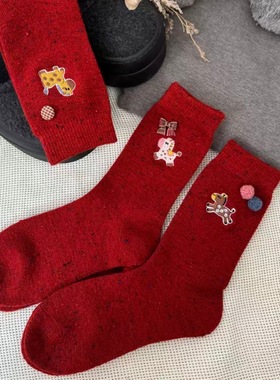 2026新年红色袜子女刺绣本命马年羊毛加厚保暖点子纱堆堆中筒袜DF