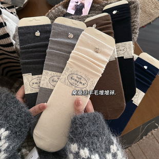 2025冬季 女桑蚕丝加厚保暖纯色韩系吊坠中筒袜女袜堆堆袜子DF