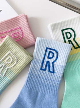 2双装 潮流字母R渐变运动街头风运动