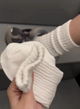 5双装 简约韩国纯色可堆堆复古百搭学院风