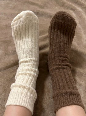 5双装 美拉德色秋冬厚款保暖竖条韩国简约百搭可堆堆外穿