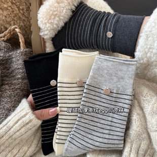2025冬季 ins风中筒袜女袜堆堆袜DF 加厚暖绒保暖条纹女贝壳egg韩版