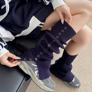 2双装 韩系温柔风精致纽扣开叉袜套女小腿堆堆袜套 冬季