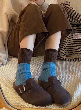 2双装 秋冬撞色设计慵懒松弛感可堆堆简约风