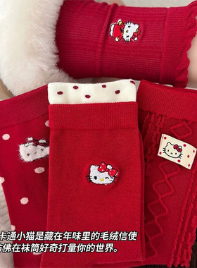 2026新款马年蝴蝶结卡通hellokitty猫咪新年中筒袜可爱红色袜子DF