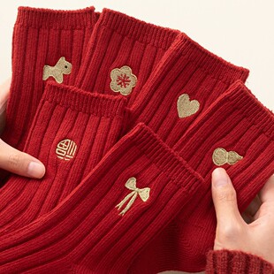 于浩歌狂热之际中寒 2026新年属马红袜子女金线刺绣粗线中筒袜DF