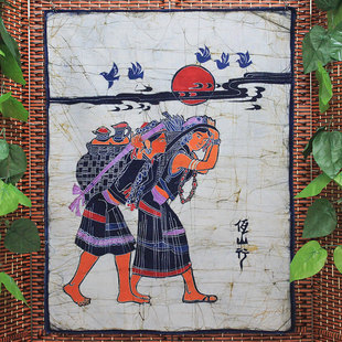 云南特色手工艺装饰画餐厅茶艺店铺背景墙壁装饰布艺蜡染画佤山行