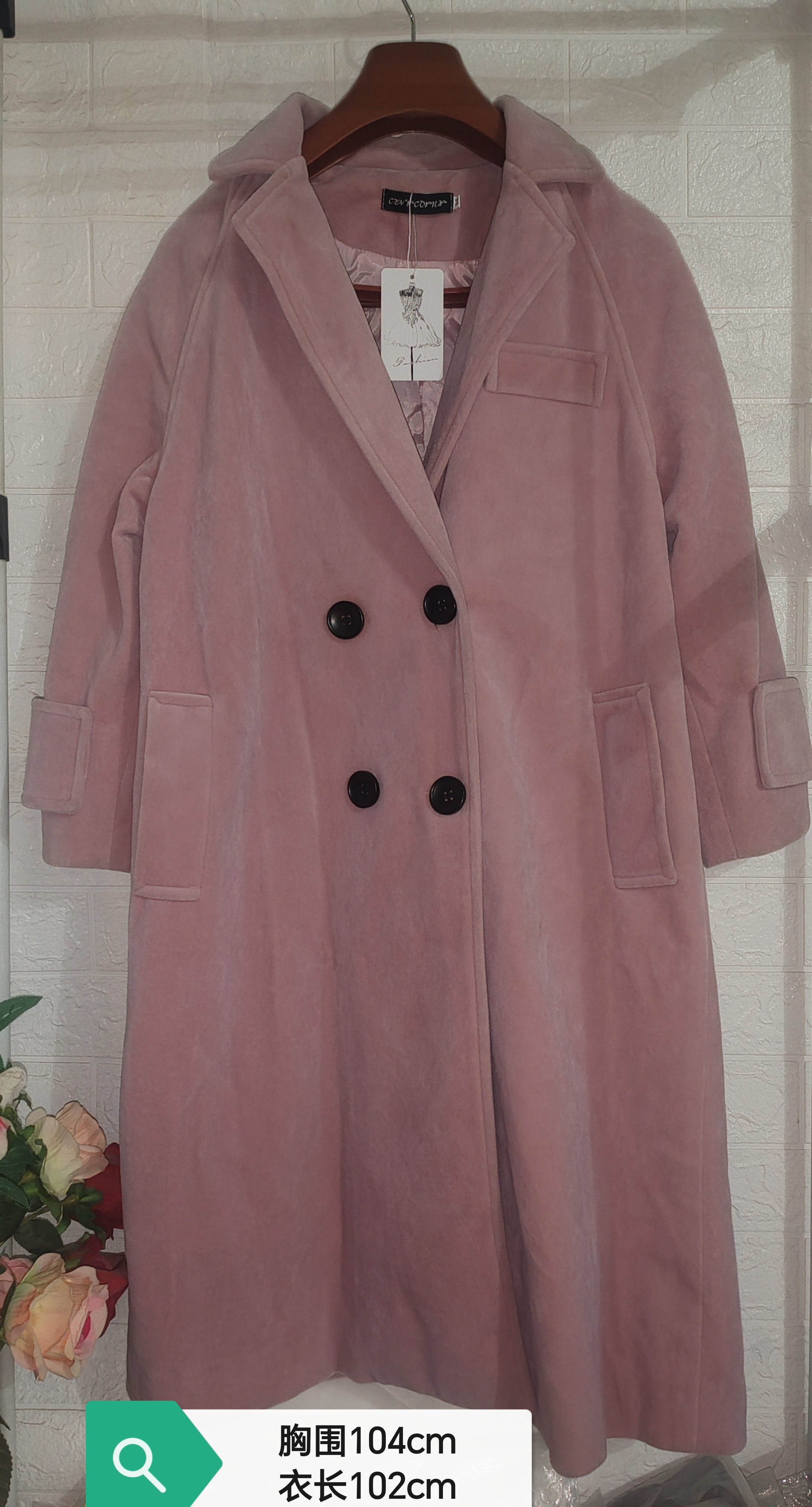 时尚宽松显瘦休闲洋气韩版毛呢外套