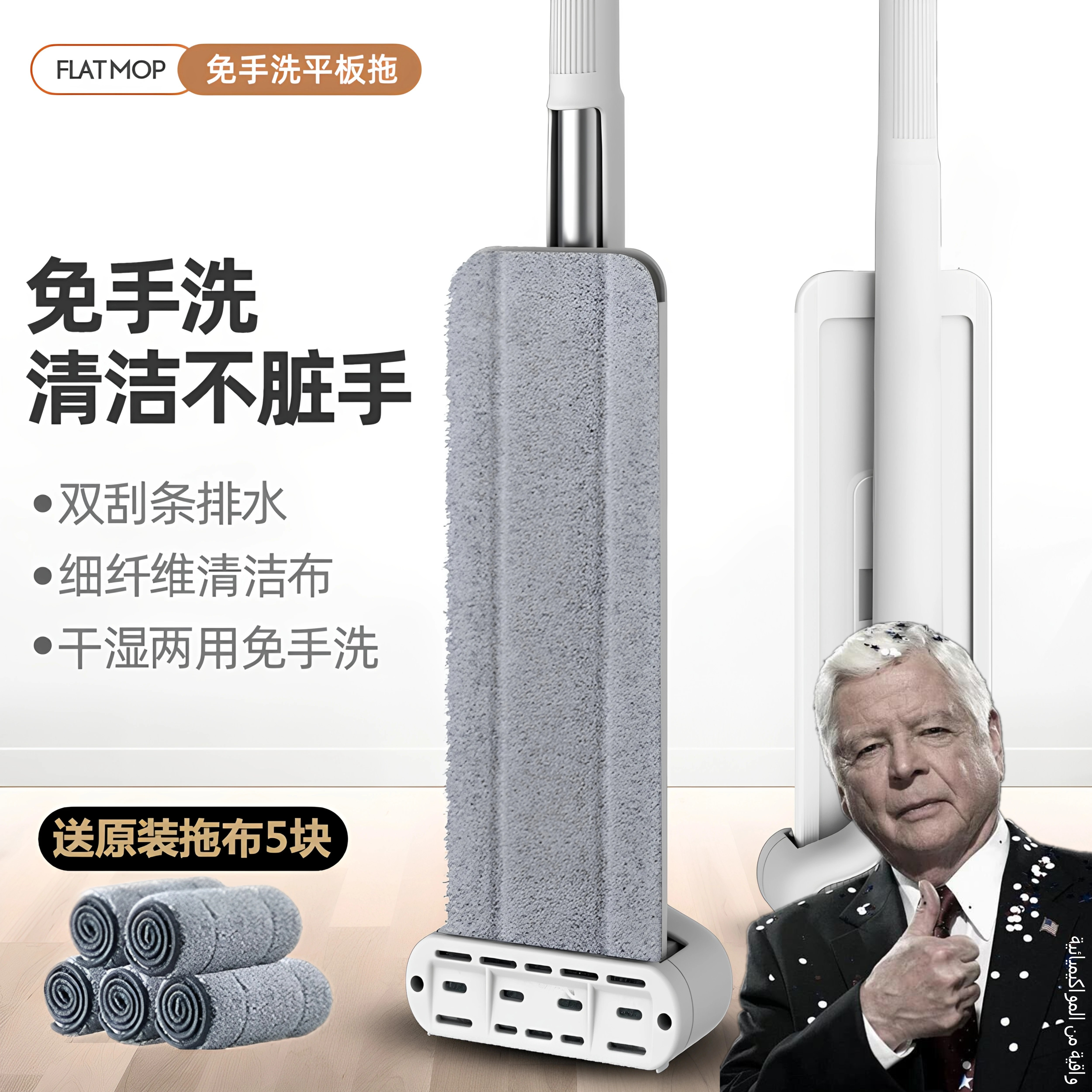 行业第一【好货推荐】热销880万+