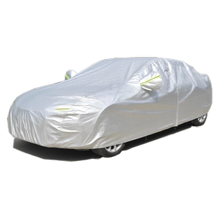 汽车后备箱收纳箱收纳盒车载储物箱车内装饰用品大全实用整理置物