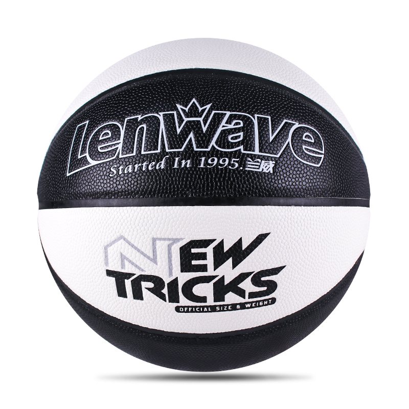 兰威6号篮球青少年专用女子运动耐磨防滑中学生训练0768比赛黑白