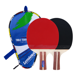 兰威乒乓球拍单拍中小学生训练练习运动健身0312考试比赛专用二星