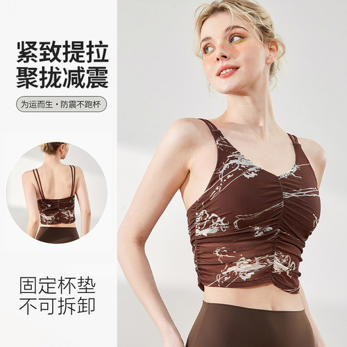 带胸垫瑜伽服背心无袖健身服防震普拉提训练印花专业跑步上衣吊带