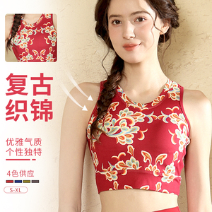 瑜伽背心女提拉紧致带胸垫上衣