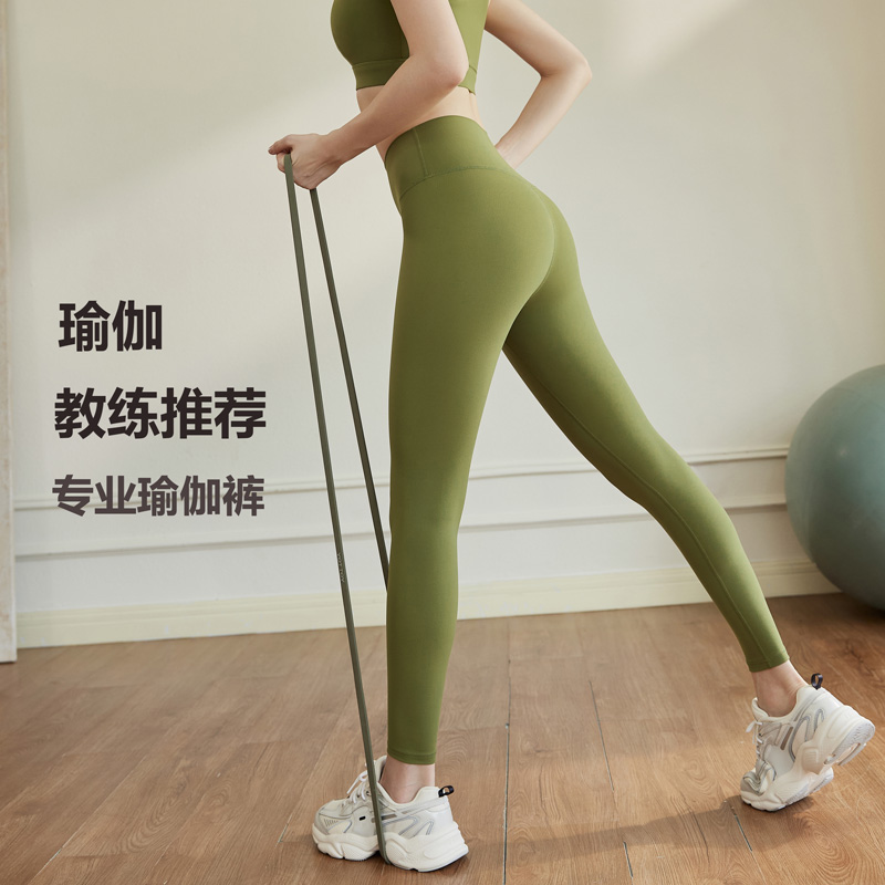 瑜伽长裤女无尴尬线高腰提臀外穿紧身健身跑步运动专业普拉提速干