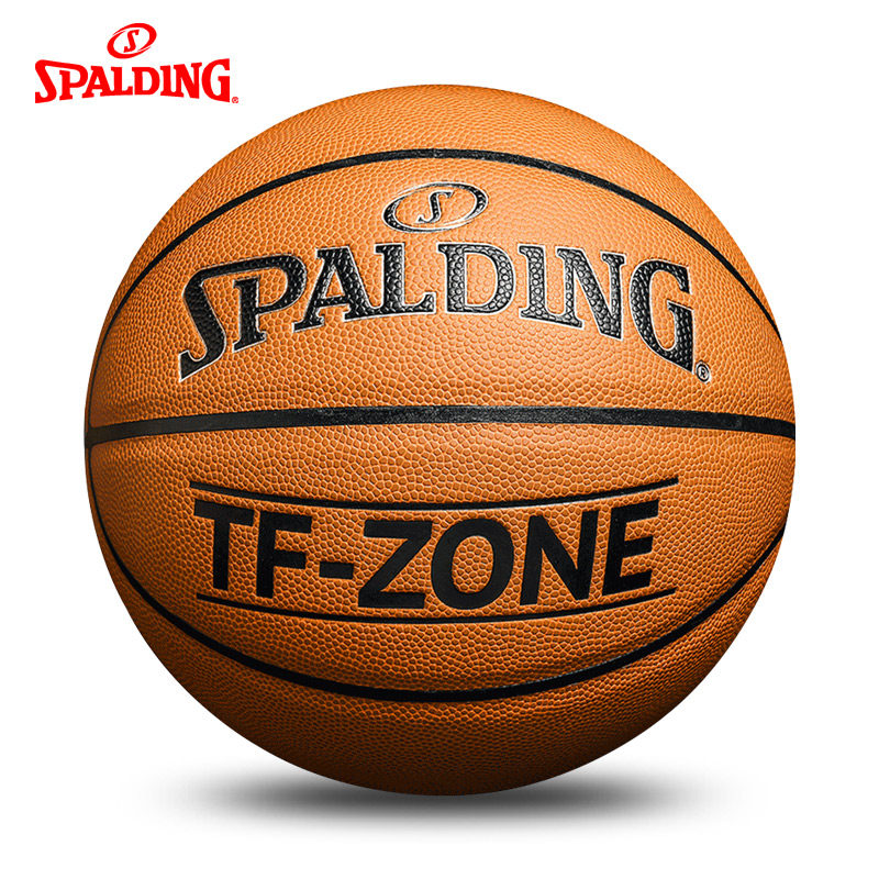 3斯伯丁篮球7号NBA比赛限量版成人学生耐磨TF名人堂科比蓝球76-711