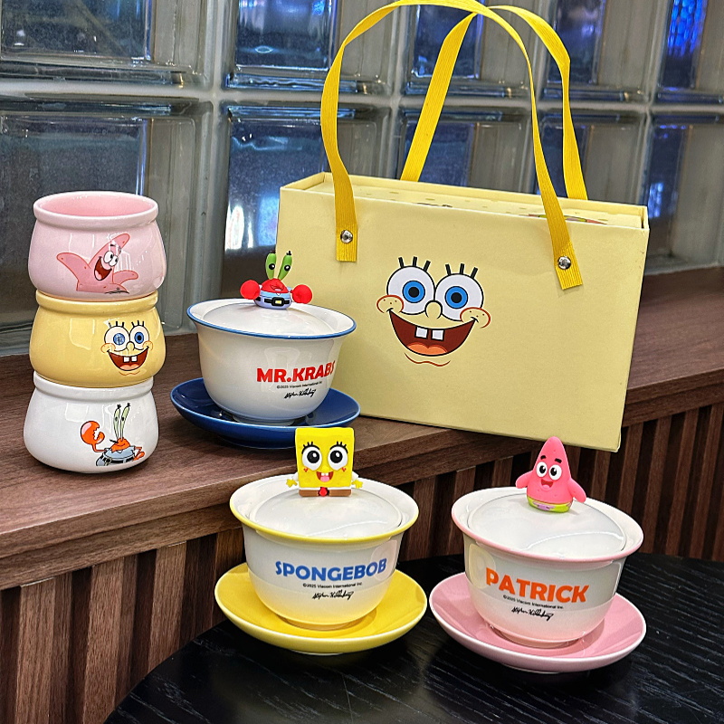 卡通可爱海绵宝宝陶瓷盖碗茶具套装带礼盒男女学生生日礼物茶杯,餐饮具,盖碗,淘宝优惠券,粉丝福利购,淘宝优惠卷