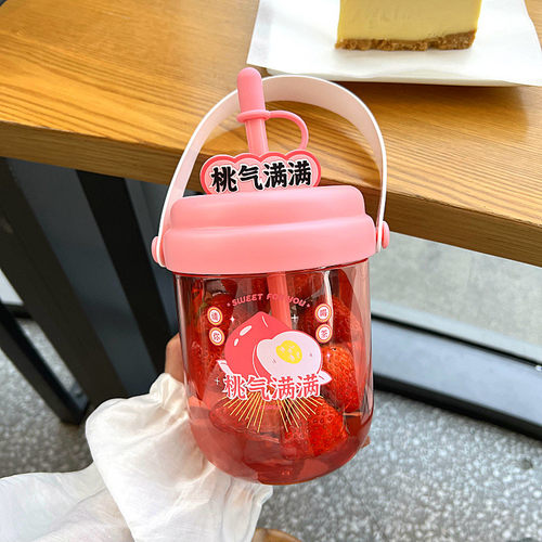 小清新卡通塑料杯男女学生带吸管