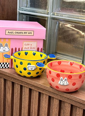 韩式可爱卡通兔子陶瓷釉下彩家用水果沙拉米饭碗酸奶碗情侣早餐碗