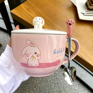 大容量马克杯带盖勺可爱女生办公室陶瓷杯牛奶燕麦片早餐水杯 韩式