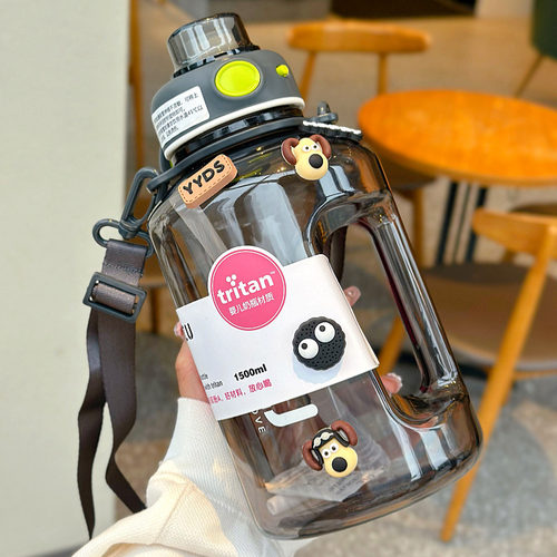 吸管塑料杯大容量便携运动水壶