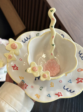 少女心浮雕釉下彩家用米饭碗盘陶瓷餐具甜品碗水果麦片沙拉碗点心