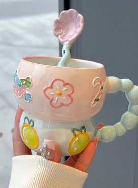 设计师创意立体陶瓷马克杯家用高颜值早餐牛奶咖啡杯子送人礼物杯