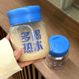 高颜值胖胖玻璃水杯迷你咖啡杯网红牛奶便携奶昔杯早餐杯豆浆杯
