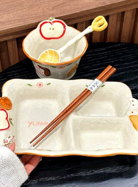 陶瓷釉下彩分格减脂餐盘