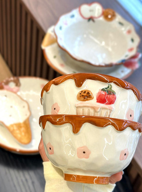 少女心手绘浮雕釉下彩陶瓷家用餐具特别好看的米饭碗汤碗沙拉碗盘