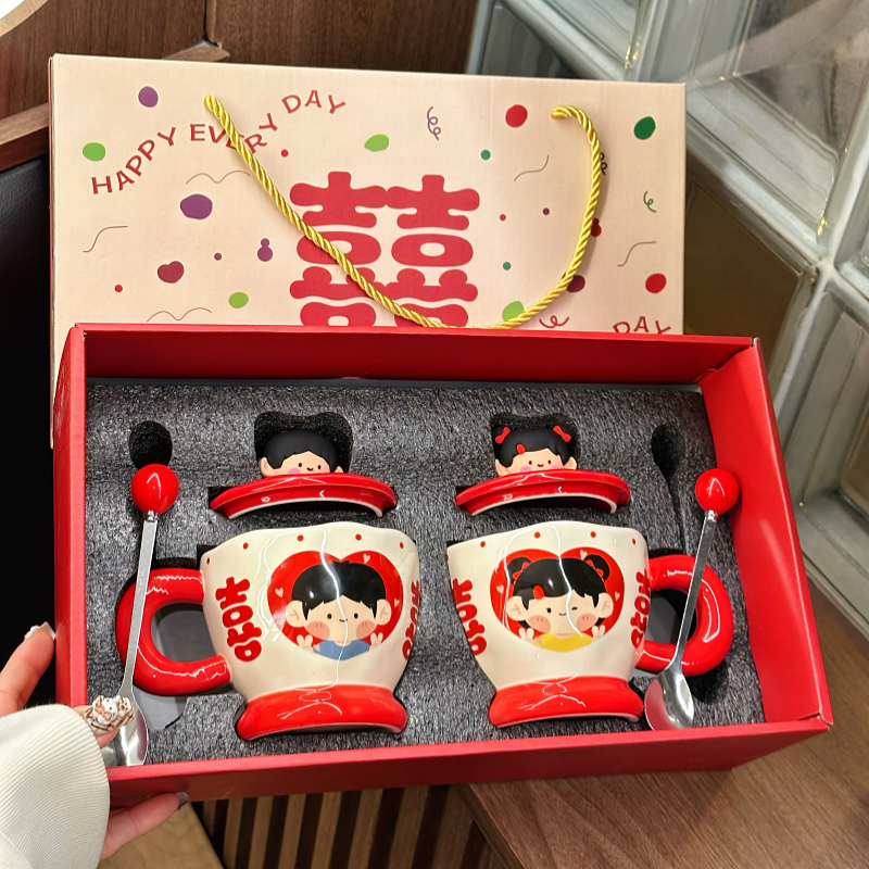 新婚礼物喜字情侣对杯礼盒装创意设计陶瓷马克杯伴手礼闺蜜订婚杯,餐饮具,杯子套装/情侣对杯,淘宝优惠券,粉丝福利购,淘宝优惠卷