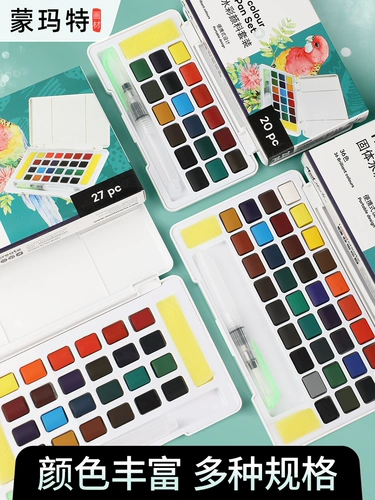 Прозрачная профессиональная художественная акварель, портативная гуашь, пигментированный детский комплект для начинающих для школьников, 36 цвета, можно стирать