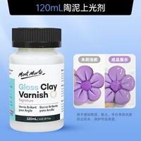 Глина, 120 мл