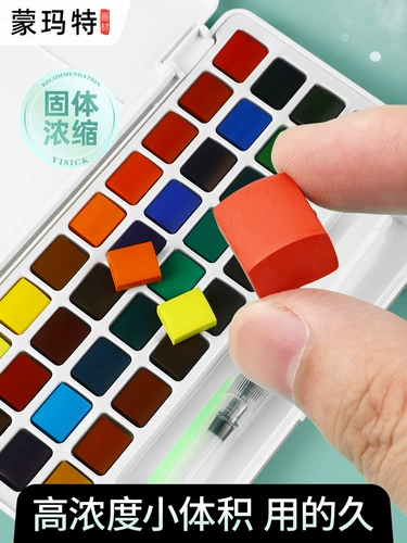 Прозрачная профессиональная художественная акварель, портативная гуашь, пигментированный детский комплект для начинающих для школьников, 36 цвета, можно стирать