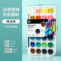 28 Цветная одиночная коробка