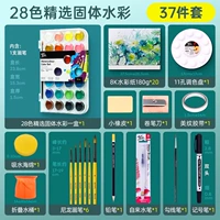 Комплект, 28 цветов