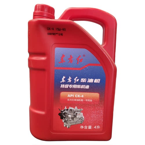 东方红CK-4柴机油15W-404L